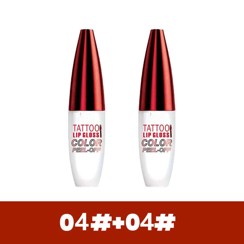 🔥Hot Sale 50% OFF🏆Removable, waterproof, long-lasting lip gloss