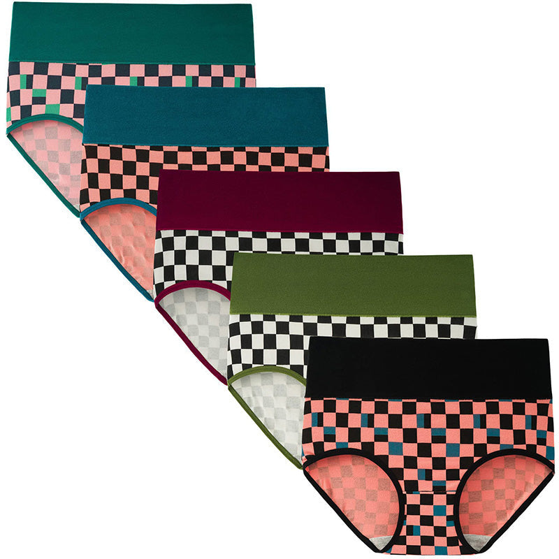 ⏰Last Day Sale 50% Off💃Women's Soft High Waisted Stretch Panties