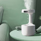 🎉Hot Sale 50% OFF🎉Anti-Gravity Ultrasonic Humidifier