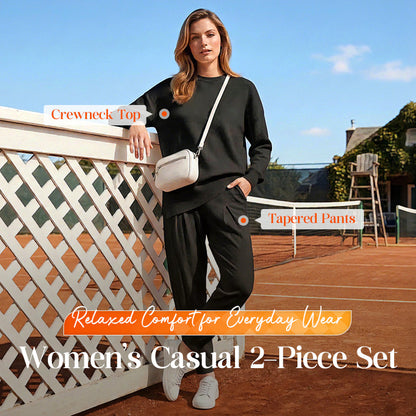 ⏰ Now only 50% off!🔥Women's Irregular Hem Top & Casual Pants Set