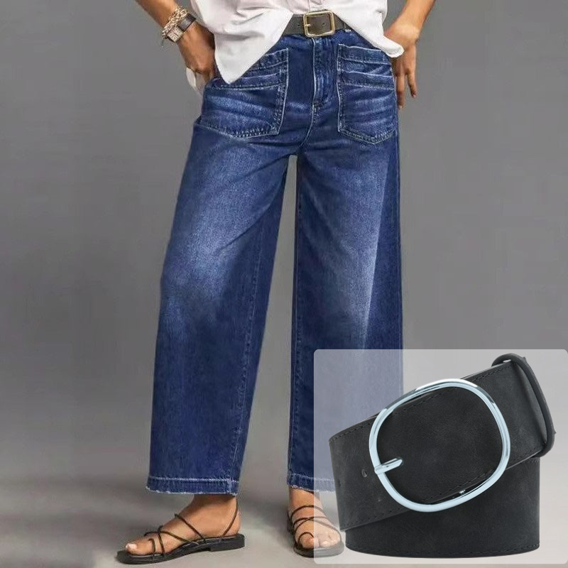 👖50% OFF NOW! ✨ Women's Casual High-Rise Wide-Leg Jeans – Tummy Control, Elongated Silhouette & All-Day Comfort 💙