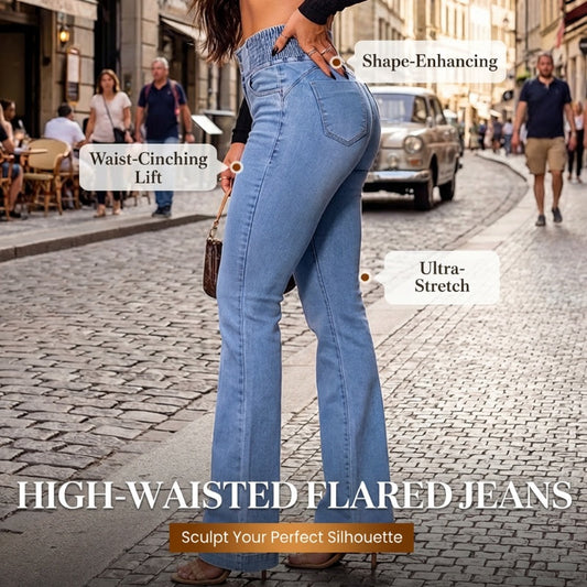 🥳2026 HOT SALE🥳💞50K+ SOLD!👖 50% OFF!Stretch Flare Jeans With A High Waist