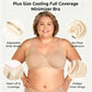 🏆 Last Day Special Price ! 💐Women's Elegant Sheer Full Coverage Plus Size Bra