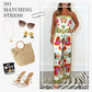 🔥New Arrival- 50% OFF💝Women's Exotic Spaghetti Strap Printed Top & Loose Pants 2-Piece Set