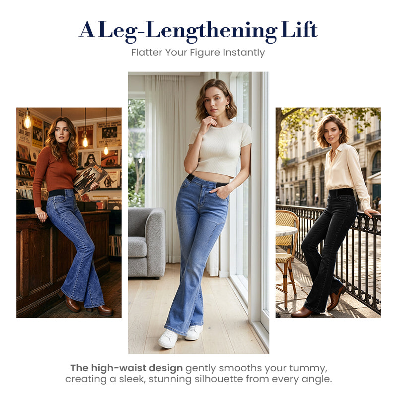 📢📢50% OFF!!⏰Women's High-Waist Stretch Flare Denim Jeans