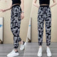 2022 New Style Ice Silk High Waist Casual Pants