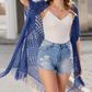 💝 LIMITED-TIME 50% OFF! ✨Women’s Oversized Knit Cardigan – Lightweight Crochet Tassel Kimono for Spring & Summer 🌸