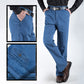 Men’s High Waist Straight Fit Jeans