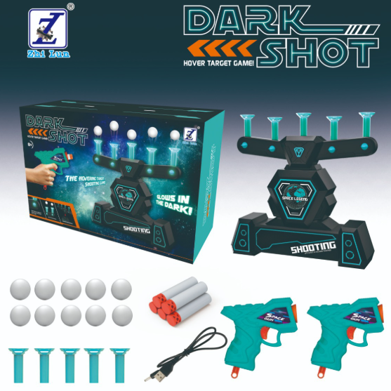 The most perfect interactive game🎯Electric Hoverball Shooting Game – Safer, More Fun & Perfect for the Whole Family!🔥