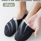 Breathable Ice Silk Non-slip Socks