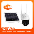 ✈️2026 Hot Sale📦Smart Wireless Solar Surveillance Camera
