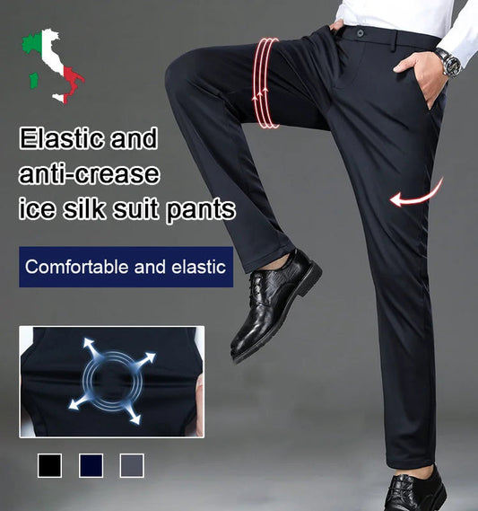👖 Stay Sharp, Move Easy | Men's Stretch Anti-Crease Suit Pants