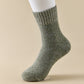 ❄️🧦🔥Unisex Winter Thermal Warm Thick Synthetic Wool Socks