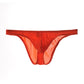 3PCS Men's Sexy Ultra-Thin Underwear