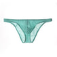 3PCS Men's Sexy Ultra-Thin Underwear
