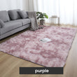 ⏳Limited-time 60% off⏰Plush Floor Mat with Gradient Color - High-Density Faux Fur & Non-Slip: Perfect for Living Room/Bedroom (Safe for Kids!)