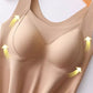 ❄️ Lightweight Warmth | Women's Thermal Tank Top with Built-In Bra