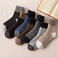 ❄️🧦🔥Unisex Winter Thermal Warm Thick Synthetic Wool Socks