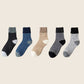 ❄️🧦🔥Unisex Winter Thermal Warm Thick Synthetic Wool Socks