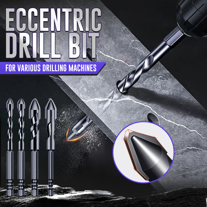 🎅High-strength Eccentric Twist Drill Bit
