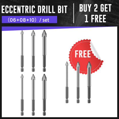 🎅High-strength Eccentric Twist Drill Bit