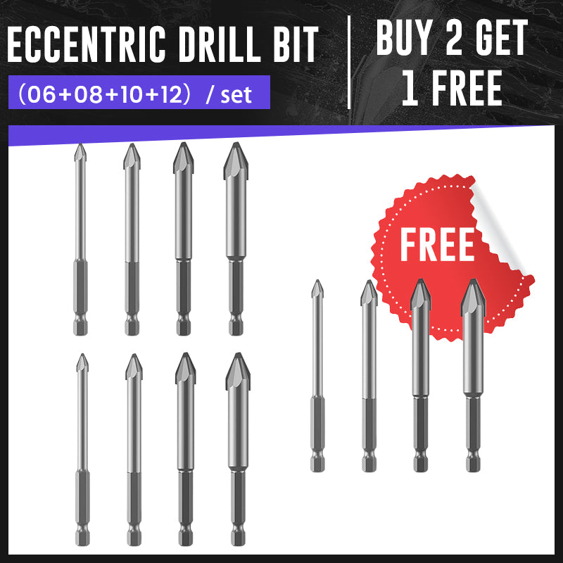 🎅High-strength Eccentric Twist Drill Bit