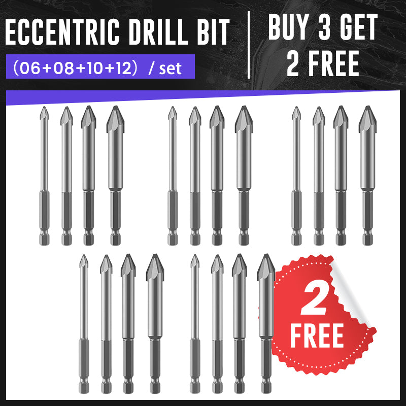 🎅High-strength Eccentric Twist Drill Bit