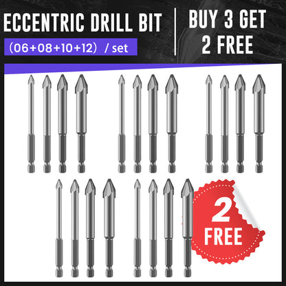 🎅High-strength Eccentric Twist Drill Bit