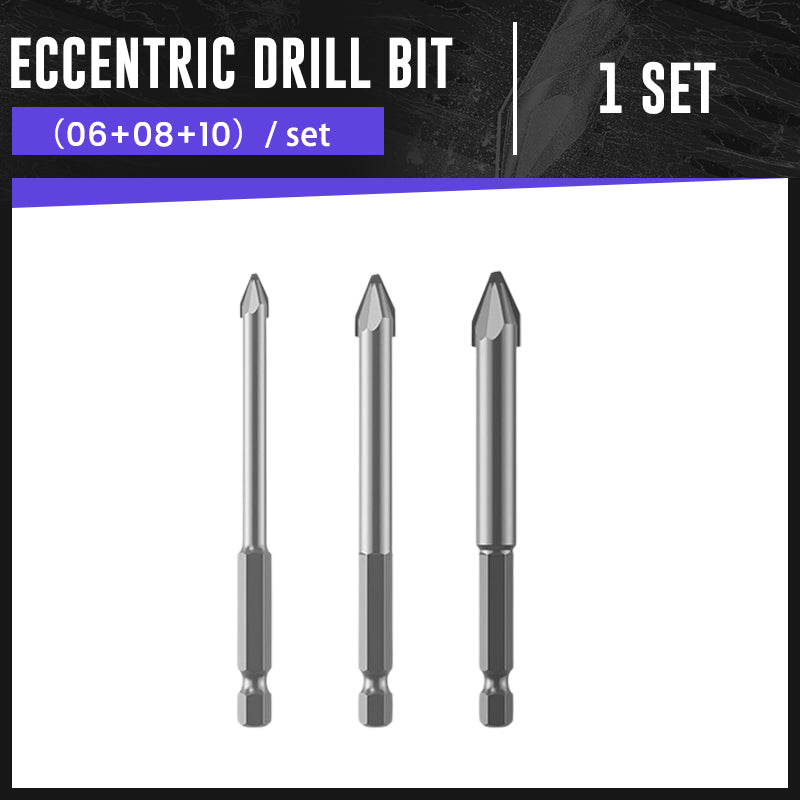 🎅High-strength Eccentric Twist Drill Bit