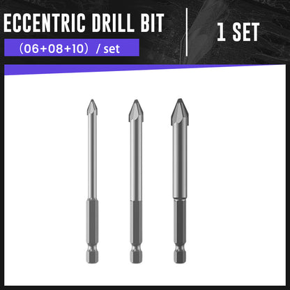 🎅High-strength Eccentric Twist Drill Bit