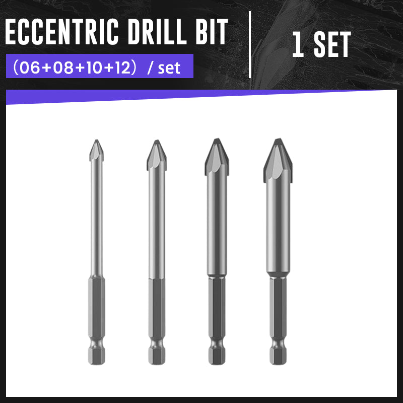 🎅High-strength Eccentric Twist Drill Bit