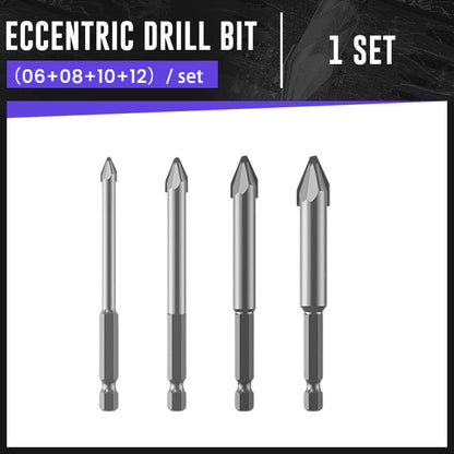 🎅High-strength Eccentric Twist Drill Bit