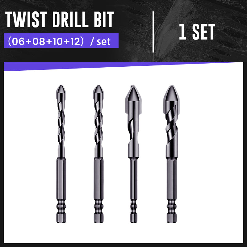 🎅High-strength Eccentric Twist Drill Bit
