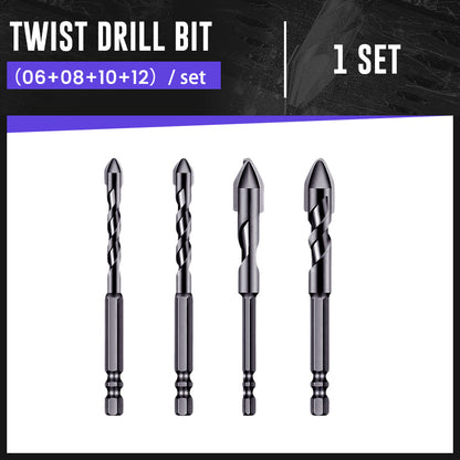 🎅High-strength Eccentric Twist Drill Bit