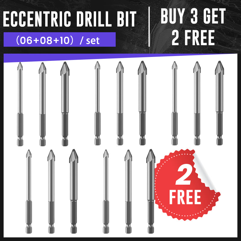 🎅High-strength Eccentric Twist Drill Bit