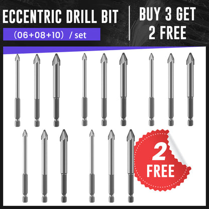 🎅High-strength Eccentric Twist Drill Bit
