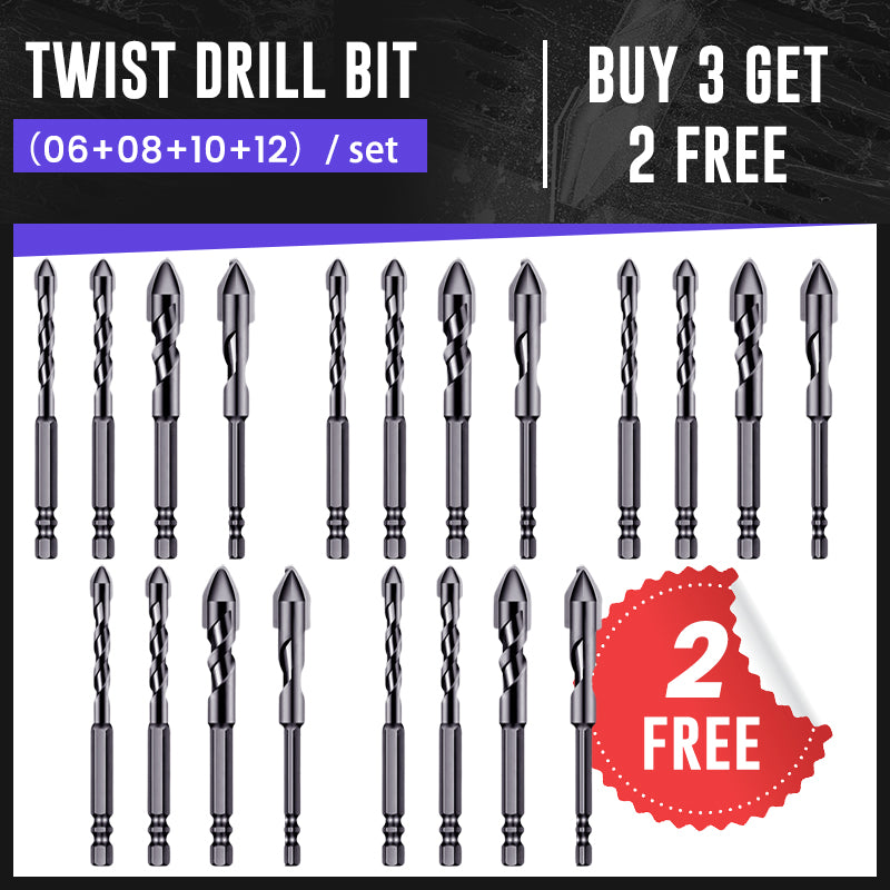 🎅High-strength Eccentric Twist Drill Bit