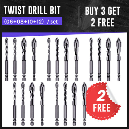 🎅High-strength Eccentric Twist Drill Bit