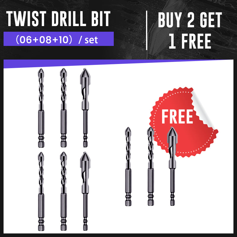 🎅High-strength Eccentric Twist Drill Bit