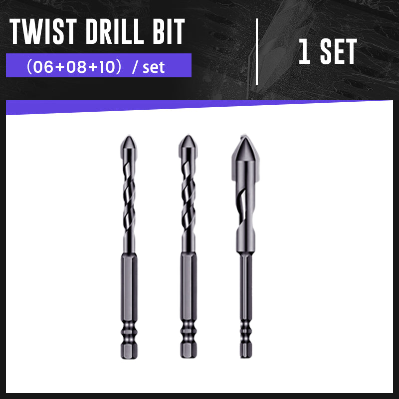 🎅High-strength Eccentric Twist Drill Bit