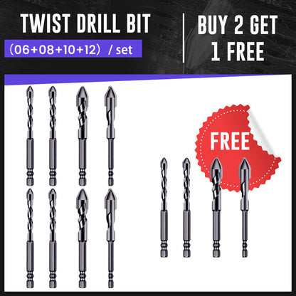 🎅High-strength Eccentric Twist Drill Bit