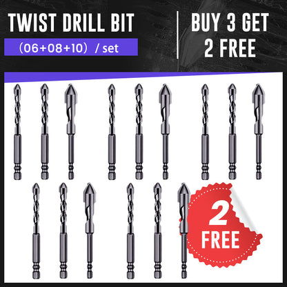 🎅High-strength Eccentric Twist Drill Bit