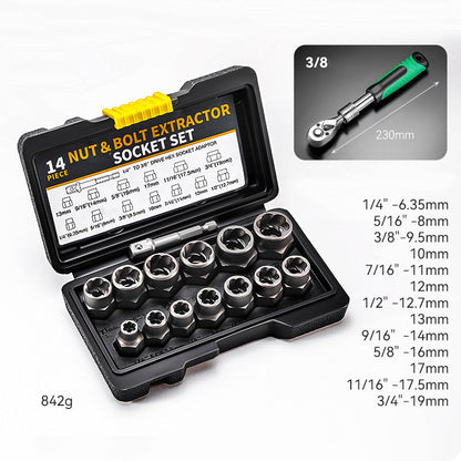 ⚡Hot Sale 50% OFF 🔩Damaged Screw And Bolt Extractor Set🚗