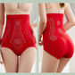 ⌛Limited-Time Offer-High waist tummy control panty