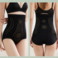 ⌛Limited-Time Offer-High waist tummy control panty