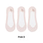 🌴Summer Specials🌴Women's Ultra-Invisible Sheer Mesh Low-Cut Boat Socks