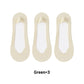 🌴Summer Specials🌴Women's Ultra-Invisible Sheer Mesh Low-Cut Boat Socks