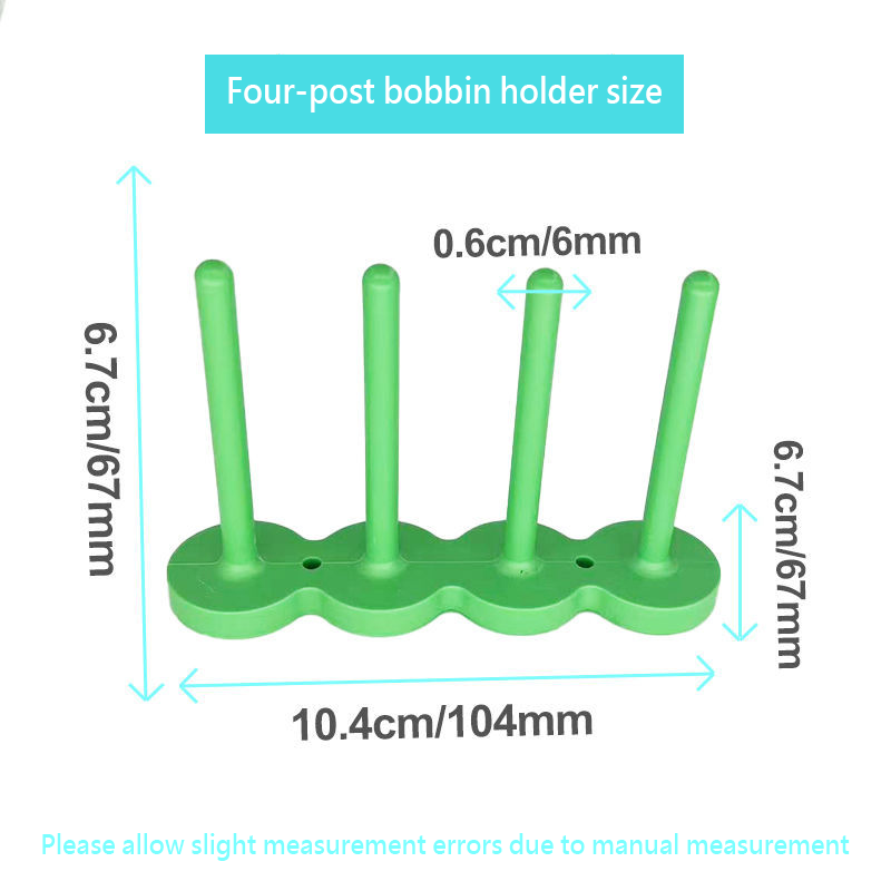 🧵BUY 1 GET 1 FREE🧵Rod Magnetic Bobbin Holder