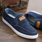 💖2026 Hot Sale: 50% OFF!💖Men's Casual Slip-On Canvas Shoes