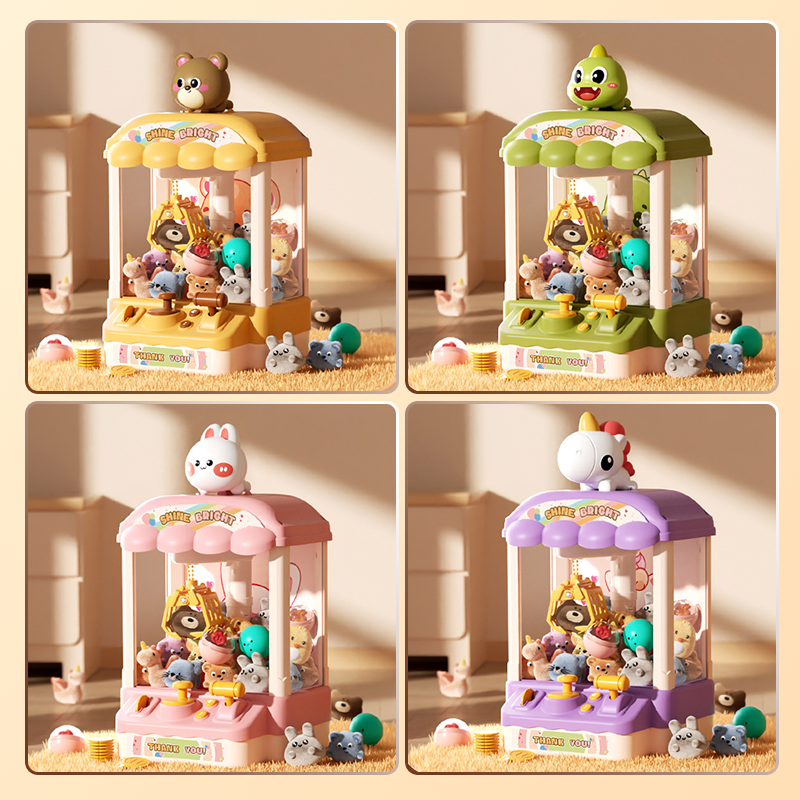 🐾 Cute Animal Claw Machine for Kids 🎉 Includes Plush Toys & Capsule Toys – Hours of Fun! 🧸